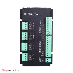 برد اصلی کنترلر ورودی خروجی I/O مدل DSP دی اس پی Richauto (قابل اتصال به A11,A18,B11,B18)
