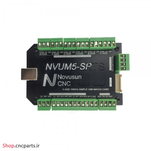 کنترلر cnc سی ان سی mach3 مچ تری 5 axis پنج محور USB مدل NVUM 5-SP