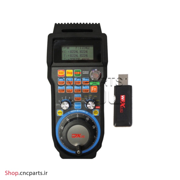 هندویل رادونیکس handwheel Radonix