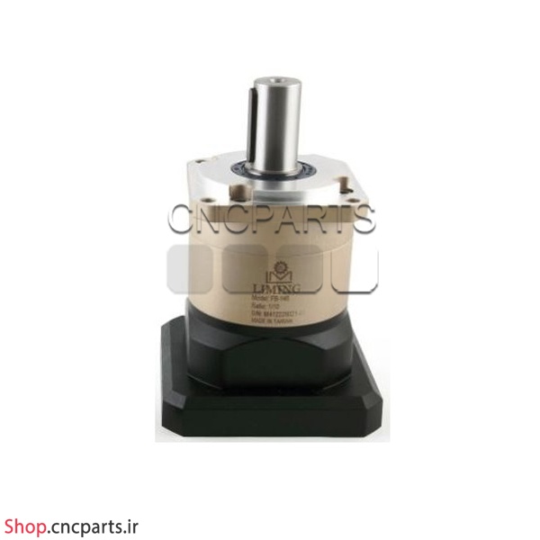 گیربکس 145 سرووموتور liming لیمینگ مدل FB145-010-35 سایز 145 نسبت 1 به 10 شفت ورودی 35 شفت خروجی 40 ساخت تایوان فلنج مربعی مناسب 7.5 کیلووات 1500 دور (گیربکس سیاره ای خورشیدی)