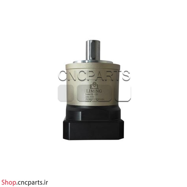 گیربکس 90 سروو موتور liming لیمینگ مدل FE90-010-24 سایز 90 نسبت 1 به 10 شفت ورودی 24 شفت خروجی 22 ساخت تایوان فلنج گرد مناسب 750 وات 3000 دور (گیربکس سیاره ای خورشیدی)