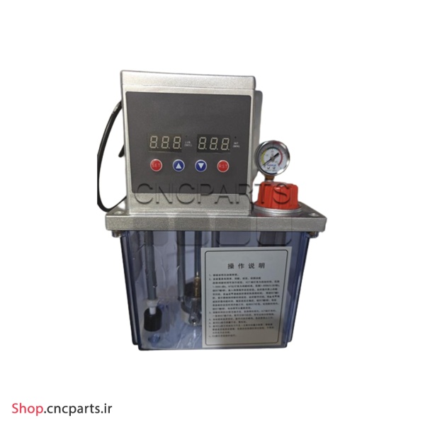 پمپ روغن کاری آلومینیومی اتوماتیک full-automatic lubricating برند hqm سه لیتری