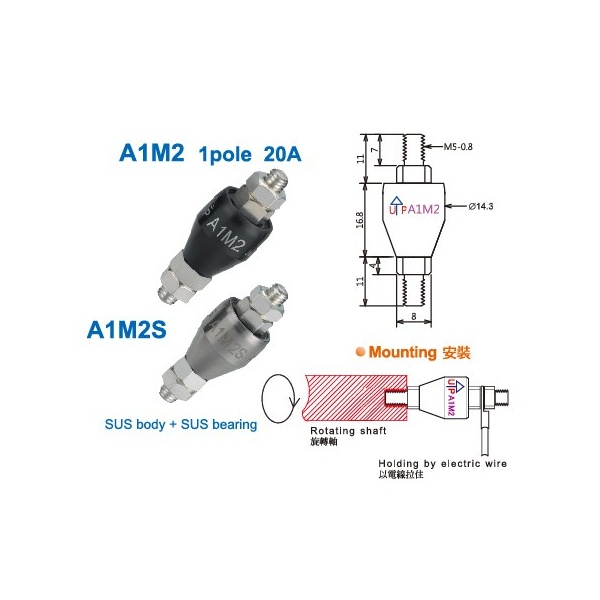 /slip-ring/single/a1m2