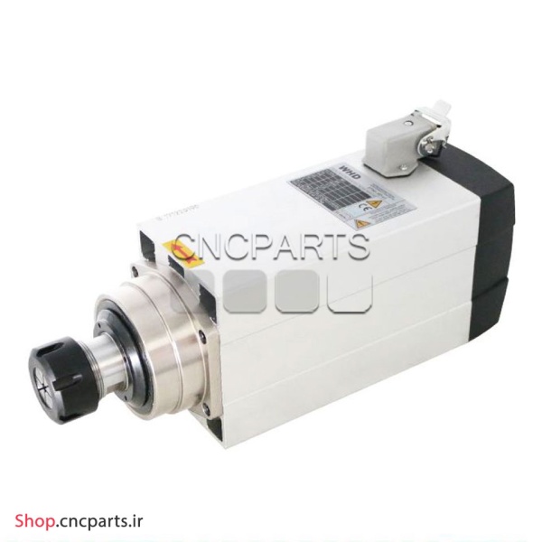 اسپیندل 4.5 کیلووات hqm اچ کیو ام مدل AW045-3238-06 هوا خنک (ضد آب) (380V/4.5KW/ER32/6000RPM) (اورجینال وارداتی)