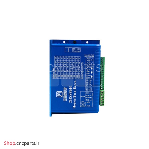 استپ درایو 8 آمپر انکودردار JMC جی ام سی مدل 2HSS86H مخصوص موتورهای 45 تا 120 کیلوگرم (هیبرید سروو درایور) (اورجینال وارداتی)