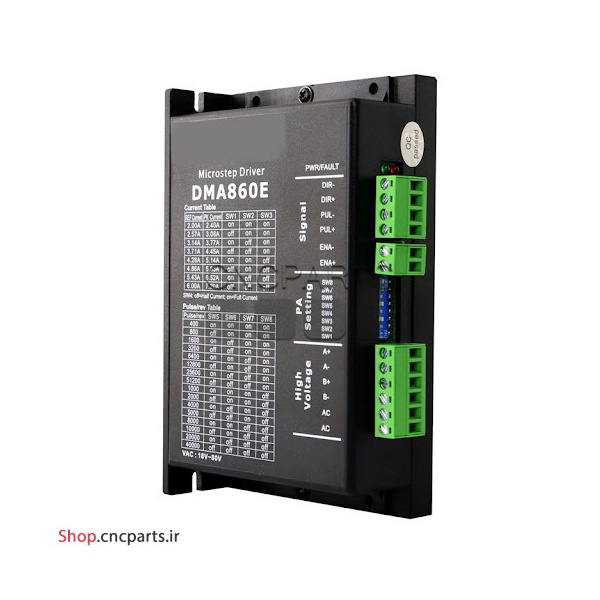 استپ درایو 6 آمپر Leadshine لیدشاین مدل DMA860E مخصوص موتورهای 45 تا 150 کیلوگرم استپ موتورهای 86HS45 تا 110HS150 (اورجینال وارداتی)