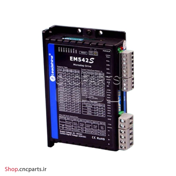 استپ درایو 4.2 آمپر Leadshine لیدشاین مدل EM542S مخصوص استپ موتورهای 57CM26 (اورجینال وارداتی)