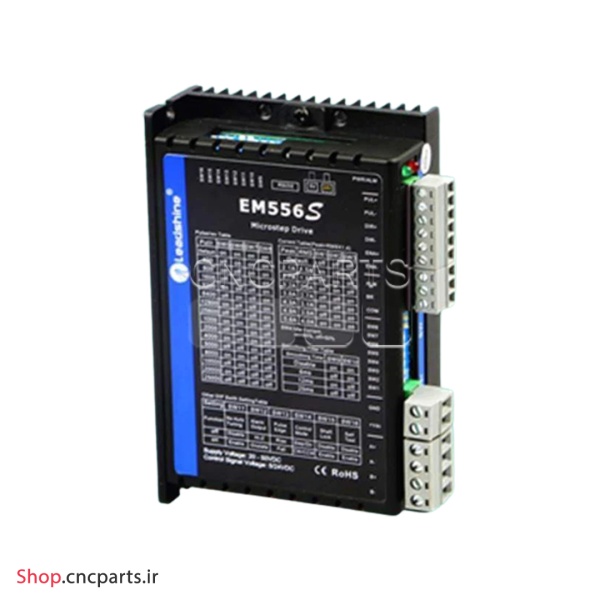 استپ درایو 5.6 آمپر Leadshine لیدشاین  مدل EM556S مخصوص استپ موتورهای 57CM23 (اورجینال وارداتی)