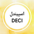 استوری 1